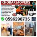 Al Khobar Dammam Movers And Packers Office Shifting/Company Materials Shifting. 0596298735