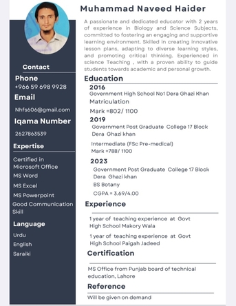 Riyadh, Job Seekers, Computer Jobs And According To Graduation In Botany