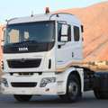 Bus- Trucks - Tata - Ankai