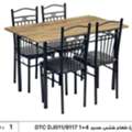 SAR 4,  All Types Of Best Quality Dinning Table With 4 Chairs And 6 Chairs Available In Low Price