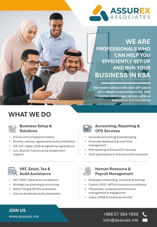 Al Faisaliyah, Accounting, Struggling With Accounting, VAT & Proper Compliance In KSA?