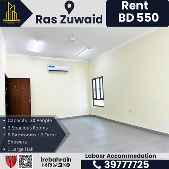 Asker, Staff Accomodation, BHD 550,  Labour Accommodation For Rent &ndash; Ras Zuwaid (Opp. ALBA)