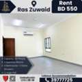 BHD 550,  Labour Accommodation For Rent &ndash; Ras Zuwaid (Opp. ALBA)
