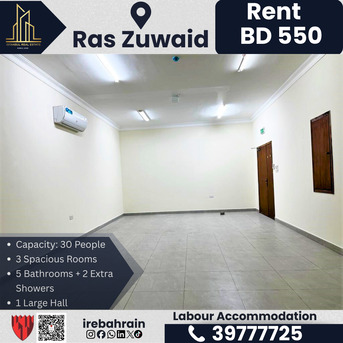 Asker, Staff Accomodation, BHD 550,  Labour Accommodation For Rent &ndash; Ras Zuwaid (Opp. ALBA)