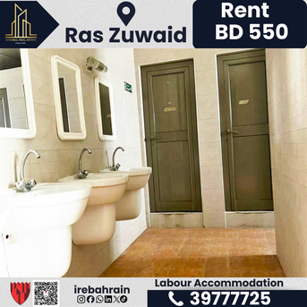 Asker, Staff Accomodation, BHD 550,  Labour Accommodation For Rent &ndash; Ras Zuwaid (Opp. ALBA)