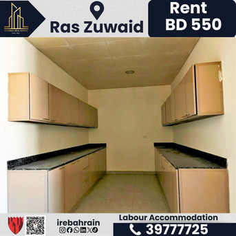 Asker, Staff Accomodation, BHD 550,  Labour Accommodation For Rent &ndash; Ras Zuwaid (Opp. ALBA)
