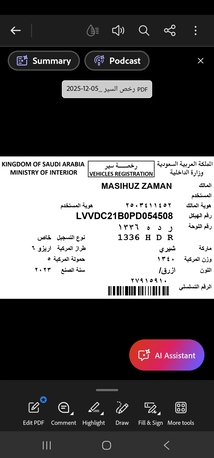 Al Ghubayrah, Vehicles, Cars & Trucks , SAR 28500,  Chery Arrizo 6 Pro,  2023,  Automatic,  55000 KM,