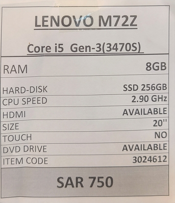 Al Olaya, Computers, SAR 750,  Lenovo M72Z | Core I5 3rd Gen | 8GB RAM | 256GB SSD | 20&rdquo; All-in-One