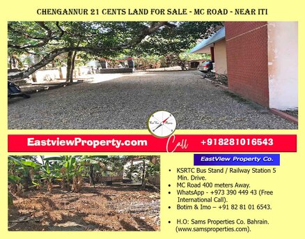 Kerala, Residential Plots, Land For Sale In Chengannur, Kerala - 26 Cent With A House Near MC Road - Call  8281016543