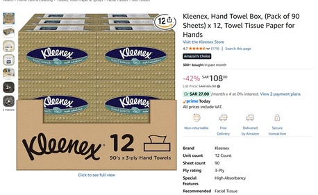 Hasa-Hofuf, Appliances, SAR 50,  Kleenex, Hand Towel Box, (Pack Of 90 Sheets) X 12, Towel Tissue Paper For Hands 50%off