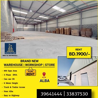 Asker, Warehouses, BHD 1900,  650 Sq. Meter,  Brand New Warehouse | Workshop |Store For Rent In Alba (650 Sqm) BD.1900/-