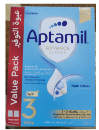 Khobar, Food, SAR 50,  APTAMIL BABY MILK POWDER (APTAMIL STAGE 3)-1200 GMS