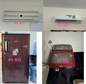 Muharraq, Household Items, BHD 1,  Household,All The Items Are Good Conditions