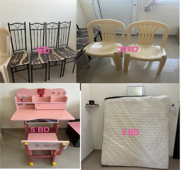 Muharraq, Household Items, BHD 1,  Household,All The Items Are Good Conditions
