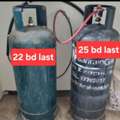 BHD 22,  Bah Gas 22 With Regulator 25 Msg 3670 8372 Wts Ap