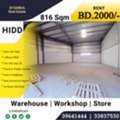 BHD 2000,  816 Sq. Meter,  Standard Warehouse | Workshop |Store For Rent In Hidd,  (816 Sqm ) BD.2000/- Per Month
