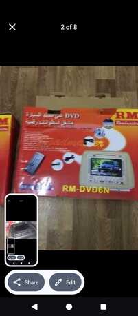 Paris, Video Games, 150,  Ford Car DVD Tabe Car Backe Site TV