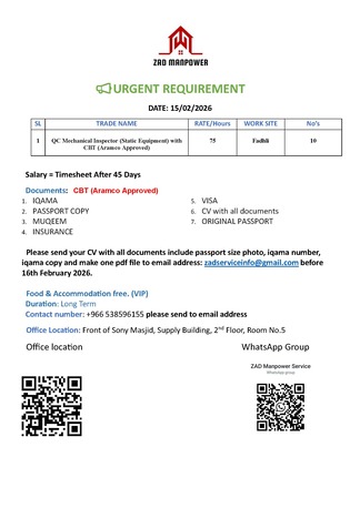 Jubail, Jobs, QC Mechanical Inspector (Static Equipment) With CBT (Aramco Approved)