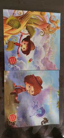 Salmaniya, Books, New Books For Sale