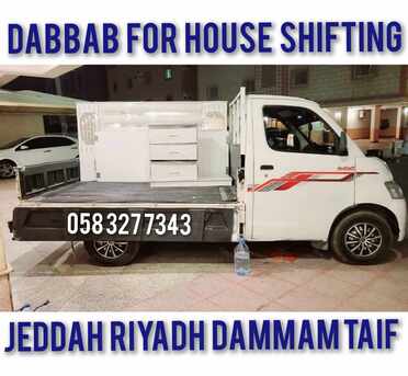 Jeddah, Household, MOVING AND PACKING COMPANY PROFESSIONAL LABOUR CARPENTER HOUSE MOVING JUBAIL