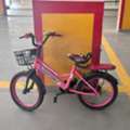 BHD 7,  Kids Bicycle For Sale