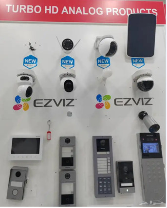 Riyadh, Television, CCTV CAMERA INSTALLATION