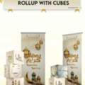 Rullup With Cubes