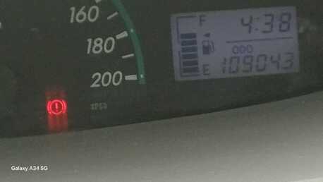 Jubail, Vehicles, Cars & Trucks , SAR 26000,  Toyota Yaris,  2012,  Automatic,  110000 KM,