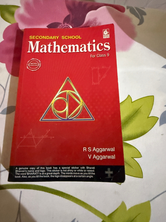 Al Safa, Free Items, Class 9 Cbse Reference Books For Msths , Physics , Chemistry And Biology