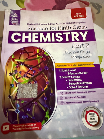 Al Safa, Free Items, Class 9 Cbse Reference Books For Msths , Physics , Chemistry And Biology