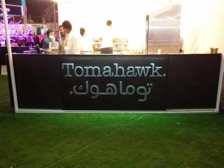 Riyadh, Interior Design, Interior Designing And Decoration