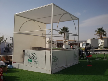 Riyadh, Interior Design, Interior Designing And Decoration