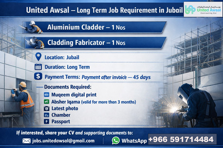 Jubail, Jobs, 🦺 Job Posting For United Awsal