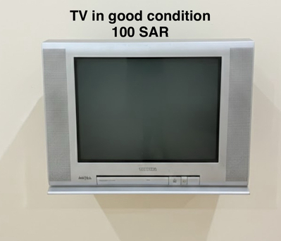 Jeddah, Household Items, SAR 300,  House Hold Items