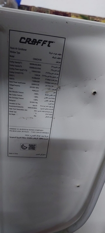 Al Malaz, Air Conditioners, SAR 800,  Ac For Sale