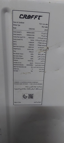 Al Malaz, Air Conditioners, SAR 800,  Ac For Sale