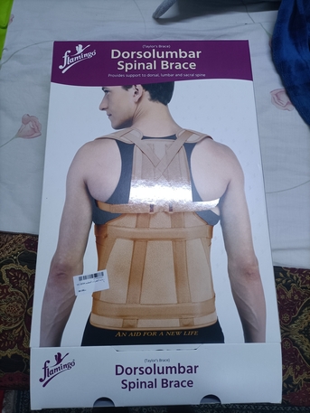 Khobar, Health & Beauty Items, SAR 130,  Spinal Supporter For Back Pain And Spinal Problems Protector