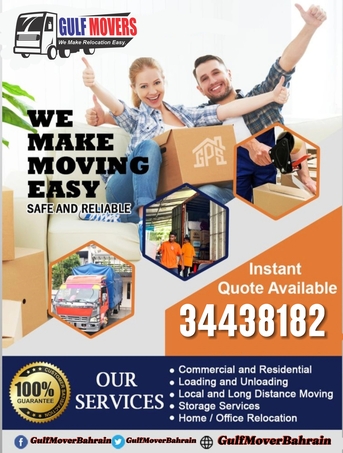 Hamala, Labor/Moving, Bahrain Movers And Packers