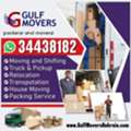 House Movers And Packers