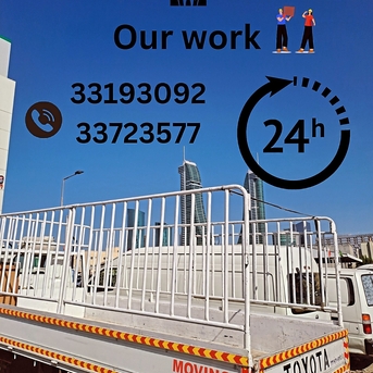 Manama, Delivery, Movers,Shifting,loading,welding,deliveries E.t.c