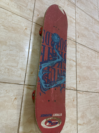 Jubail, Appliances, SAR 50,  Scatting