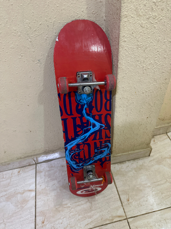 Jubail, Appliances, SAR 50,  Scatting