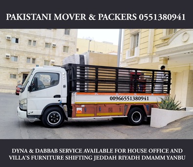 Jeddah, Household, Dabbab & Dyna Service Available For House Shifting Jeddah To Anywhere 0551380941