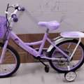 SAR 250,  Kids Bicycle For Sale