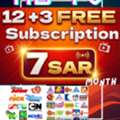 SAR 120,  HD TV , 4K ( Live Channels, Movies, VOD, Netflix , Sports, Cricket, Football, Cartoon)