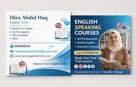 Azizia, Lessons Offered, IELTS TEFL, IGCSE, B.COM, MA English Tuition Available In Jeddah I