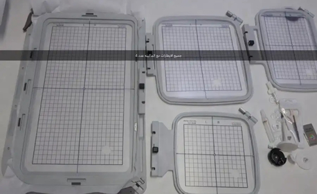 Dammam, Electronics, SAR 6000,  ماكينة تطريز  Janome Mc550e Embroidery Machine