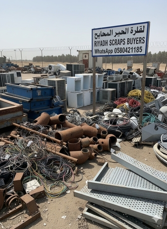 Sulai, Items Wanted, Scrap Buyer We Buy Different Types Of Scrap In Riyadh Based WhatsApp 0580421185