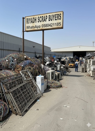 Sulai, Items Wanted, Scrap Buyer We Buy Different Types Of Scrap In Riyadh Based WhatsApp 0580421185