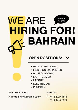 Jidhafs, Jobs, HIRING FOR BAHRAIN